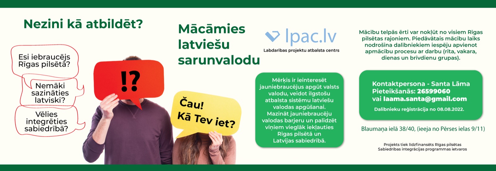 Publikacija LV klubinam LPAC