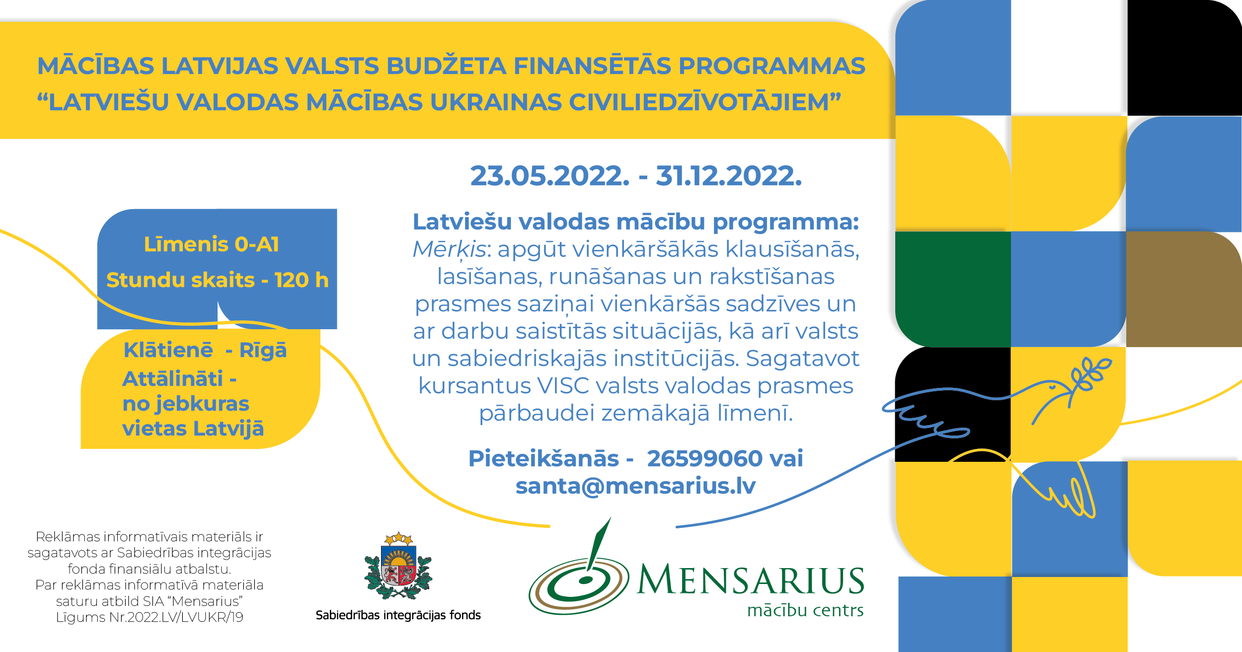lv ukrainiem 01